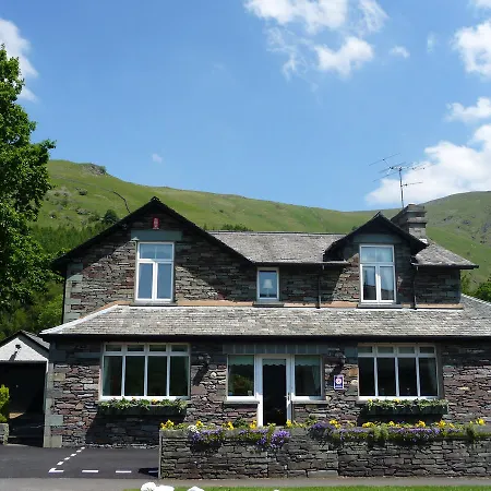 Dunmail House Bed & Breakfast Grasmere