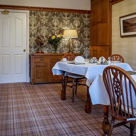Dunmail House Bed & Breakfast *